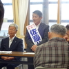 村民の声をよく聞き、村民とともに生活再建を目指す飯館村へー佐藤八郎候補奮戦記