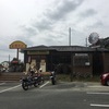 荒野のラーメン(浜松)