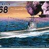 WW2 日本海軍艦艇 海大VI型a  潜水艦　イ168（イ68）　模型・プラモデル・本のおすすめリスト