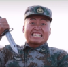 中国軍のナイフファイティングは実用的なのか？