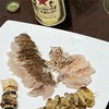 真鯛刺身の皮を炙ると美味しく食べられる