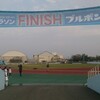 先週のランニング