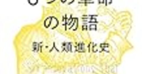 デザインの伝え方 読んだ Sanographix Blog