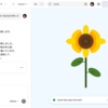Anthropic から新しくリリースされた Claude Design は何であり、何が新しいのか
