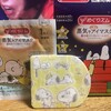 雪大好きわん‘s