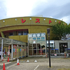 たかいし野（道の駅ことおか レストラン）/ 秋田県山本郡三種町鹿渡字高石野126-1 琴丘町体験学習物産館サンバリオ