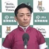 【神戸新聞杯2025】エリキング川田「菊花賞のために…」連呼