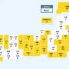 【国内感染】29日 514人感染確認 6人死亡