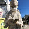 ojiichanのgo to trouble鴨川へ金目鯛に会いに行く②