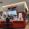 イサーン料理が美味しいタイ料理店 - ゲーウガイクローブ（แก้วไก่กรอบ สาขาเซ็นทรัลบางนา）- （バンコク・タイ）