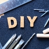 【D I Y】賃貸でもオシャレなベランダを作る