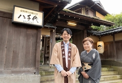 【京都観光ではたらく】～南禅寺八千代～