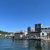 横須賀