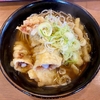 丸八そば（菊川）ゲソ天そば＋ごぼう天＋朝ミニカレー