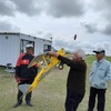 ６月２日 西台飛行場 クラブ総会