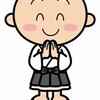 　明日は、春の法要・健康講座