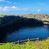 通り池 宮古島・下地島の絶景といえばここ