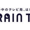 山手線でTRAIN TVというのが始まっていた