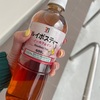 速歩2回目