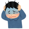 知らなかったの僕だけ？