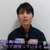 楽しみ～～♪NHK杯フィギュア