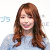 宇垣美里が「あいつだけは許さん」と激怒した男とは？