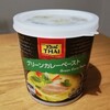 我が家の基本調味料