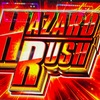 【スマスロ バイオハザード5】期待値ある台を天井狙いでハイエナ！ステージとモードが重要！