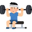 平凡大学生の激アツ自叙伝