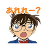 『まとめ番』オナ禁続けて6日〜8日。夢精があった。未だ効果は感じられず。