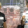 RIZIN大晦日2024完全ガイド！交通案内から注目の試合まで徹底解説