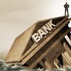 【米】銀行危機はまだ終わっていない： ムーディーズ、銀行11行の格付けを引き下げ