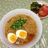 何年ぶり？チキンラーメン