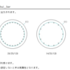 jw_cad 外部変形 － (201) 杭断面 －