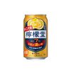 【二代目】檸檬堂 レモン濃いめを徹底レビュー！いつものチューハイに物足りなさを感じるあなたへ