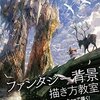 コンピュータ・ITの新作