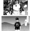 昔 I S アイズ という伝説の漫画があったことを忘れないでほしい 俺の遺言を聴いてほしい 昔 I S アイズ という伝説の漫画があったことを忘れないでほしい 俺の遺言を聴いてほしい