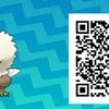 サンムーン 色違い マクノシタ ハリテヤマ Qrコード ゲーマーズハイ 最新ゲーム攻略data Base サンムーン 色違い マクノシタ ハリテヤマ Qrコード ゲーマーズハイ 最新ゲーム攻略data Base