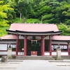 鹿児島神宮｜鹿児島県