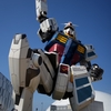 2025 大阪・関西万博への旅 ㊱ 6月訪問編『ガンダム像・ミャクミャク像・アトム at 西ゲートエリア』