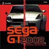 第７４回　SEGAGT2002　ORIGINAL SOUNDTRACK