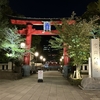 10/15、木場泊