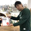 「プロを目指す人のためのRuby入門」を西脇市図書館に寄贈してきました