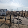 DAHON K3 【サイクリング】日本で最も低い山から松島を目指す　DAHON K3 [Cycling] Aim for Matsushima from the lowest mountain in Japan