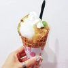 LAITIER(レティエ) @千駄ヶ谷　季節限定ココナッツパインソフトクリーム