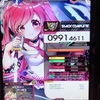 Joyeuse VVD攻略メモ