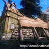 【Skyrim】MOD導入にあたってUserがすべきこととは？