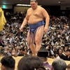 大相撲秋場所14日目観戦@両国国技館〜人生初の溜席観戦！