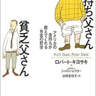 ドラマ 白い巨塔 03年度版 名言を集めてみました 山猫ボーイ ドラマ 白い巨塔 03年度版 名言を集めてみました 山猫ボーイ