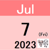 保有投資信託実績(2023年6月実績) 勝者：+17.03%　iFreeレバレッジATMX+